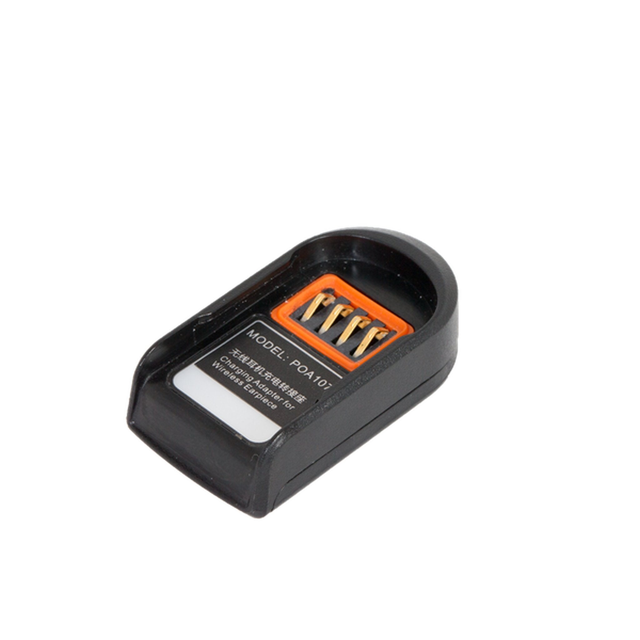 Hytera POA107 Wireless Earpiece Charger for ESW01 - Fast Charging Dock for Hytera Two-Way Radios | Perfect for Security, Construction & Event Staff Communication