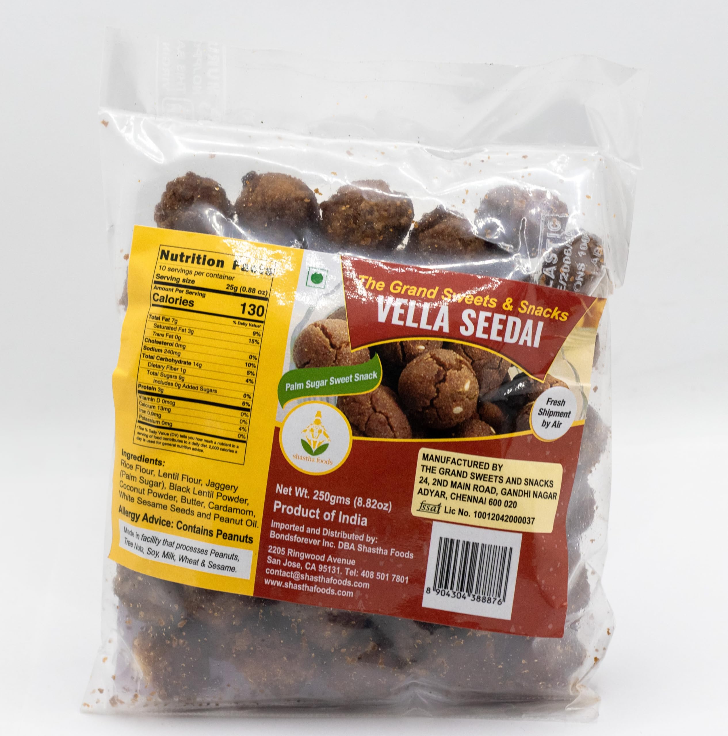 Grand Sweets and Snacks (GSS) Vella Seedai - Traditional Indian Crispy Rice Snacks - Pack of 5 (250g Each) - Perfect for Festivals, Tea Time & Gifting