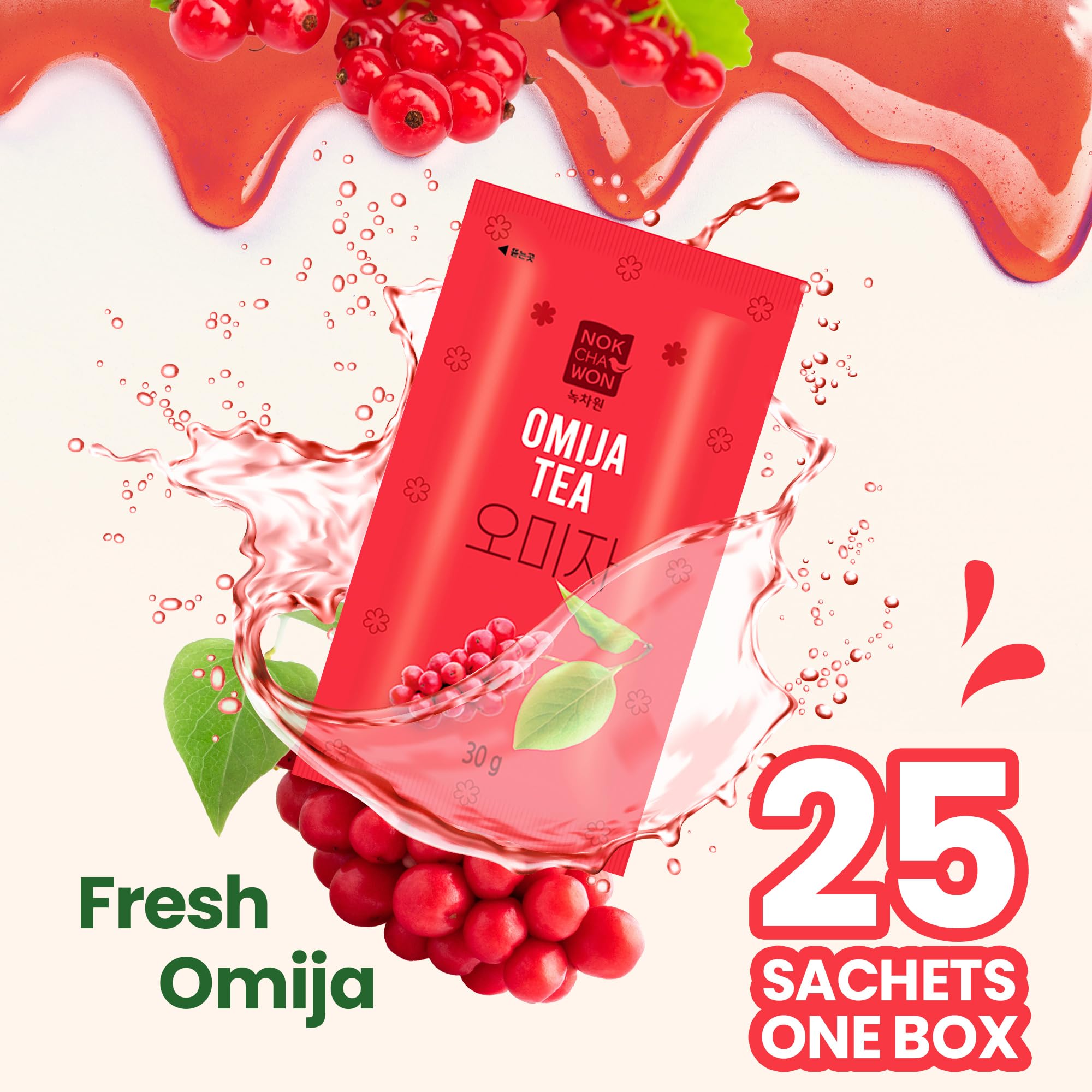 Premium Omija Tea - 25 Easy-Mix Liquid Sachets | Schisandra Berry Fruit Tea with Five Flavors | Refreshing Iced Berry Drink | Antioxidant-Rich Herbal Tea for Energy & Relaxation | Perfect for Home, Office & Wellness Routines