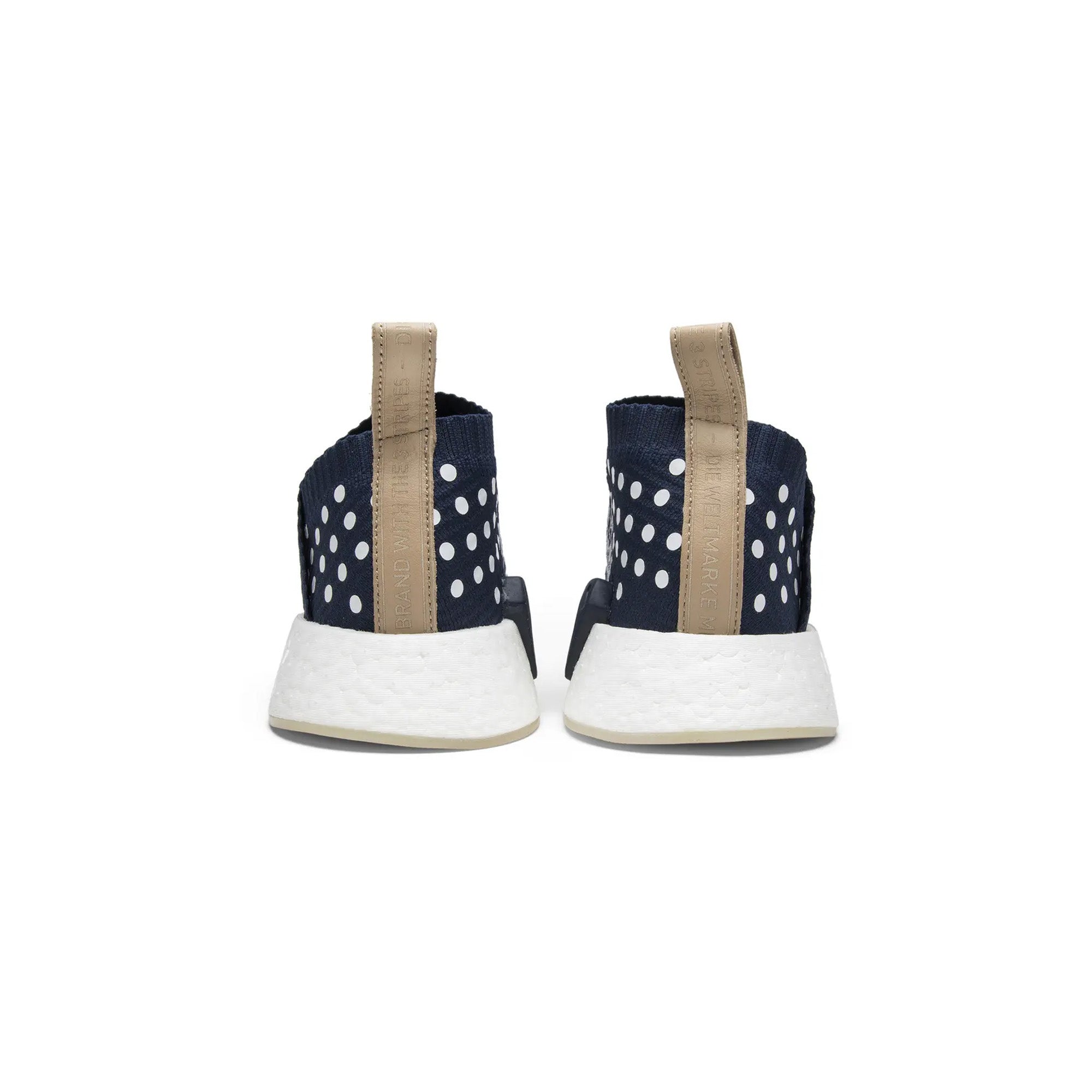 Adidas NMD_CS2 Primeknit 'Ronin' Running Shoes - Lightweight & Comfortable for Men's Jogging, Gym Workouts & Casual Wear