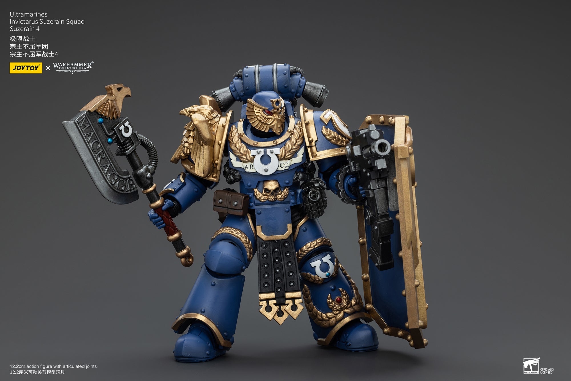 JOYTOY 1/18 Scale Warhammer The Horus Heresy Ultramarines Invictarus Suzerain Action Figure Squad - Collectible Miniatures for Tabletop Gaming & Display