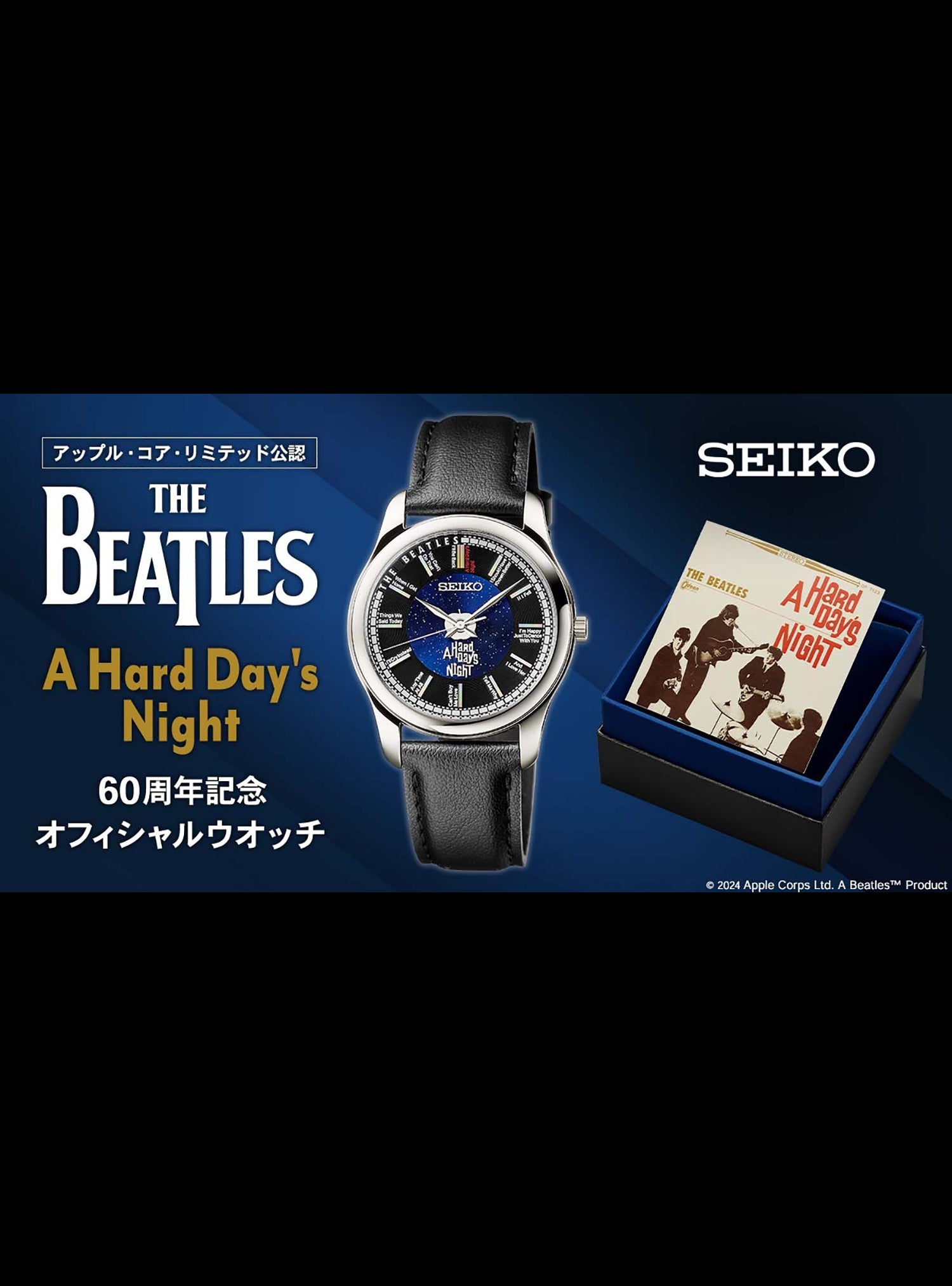 SEIKO x THE BEATLES 60th Anniversary Limited Edition Watch - A Hard Day's Night Commemorative Timepiece Made in Japan | Perfect for Beatles Fans & Watch Collectors