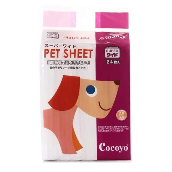 Premium Cocoyo Pet Sheet Pee Pad - Super Absorbent Washable Puppy Training Pads for Dogs & Cats - Perfect for House Training, Crate Lining & Travel Use