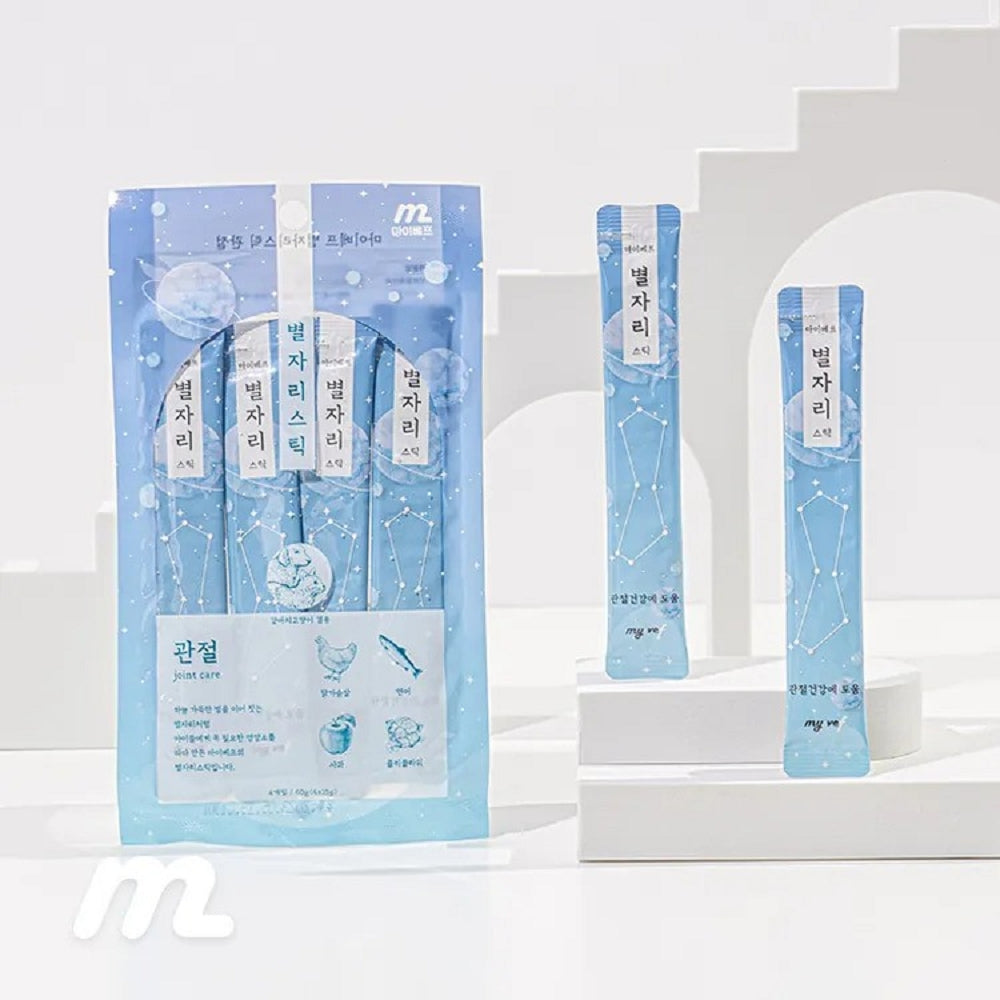 Constellation Stick Joint Health Treats for Dogs & Cats - Supports Mobility & Hip Health - Perfect for Senior Pets & Active Breeds