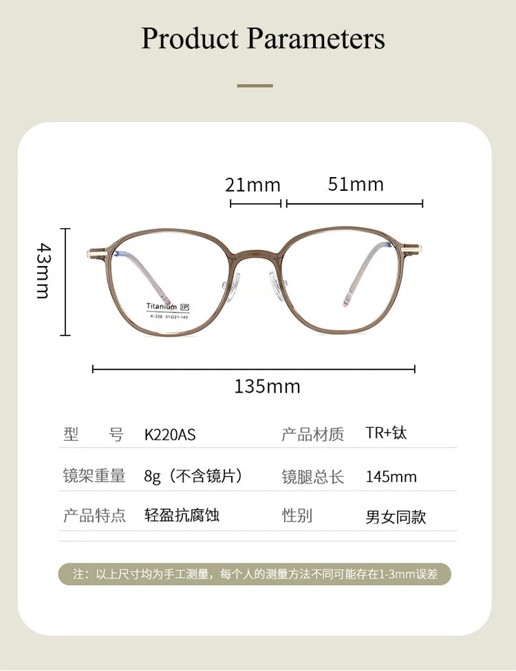 Bclear Women's Full Rim Oval TR90 Titanium Eyeglasses Frame B220 - Lightweight Comfortable Glasses for Work, Reading & Everyday Use
