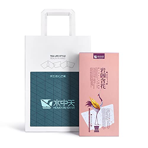 Premium Wuyi Mountain Rock Oolong Tea - 20 Tea Bags (80g) - Authentic Chinese Loose Leaf Tea for Relaxation, Meditation & Daily Wellness