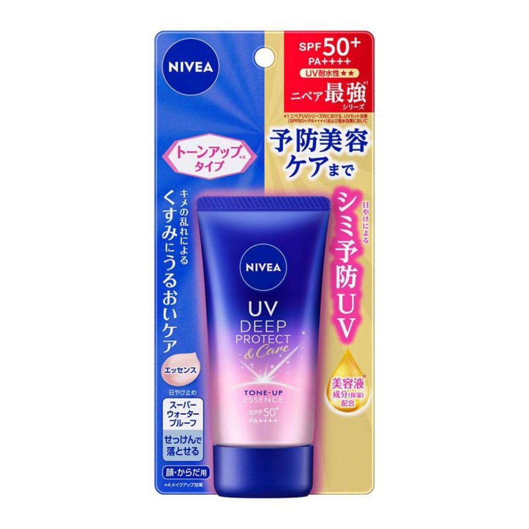 Nivea UV Deep Protect & Care Tone Up Essence Sunscreen SPF50+ PA+++ 50g - Brightening & Hydrating Face Sunblock for Daily Protection | Perfect for Outdoor Activities & Beach Days