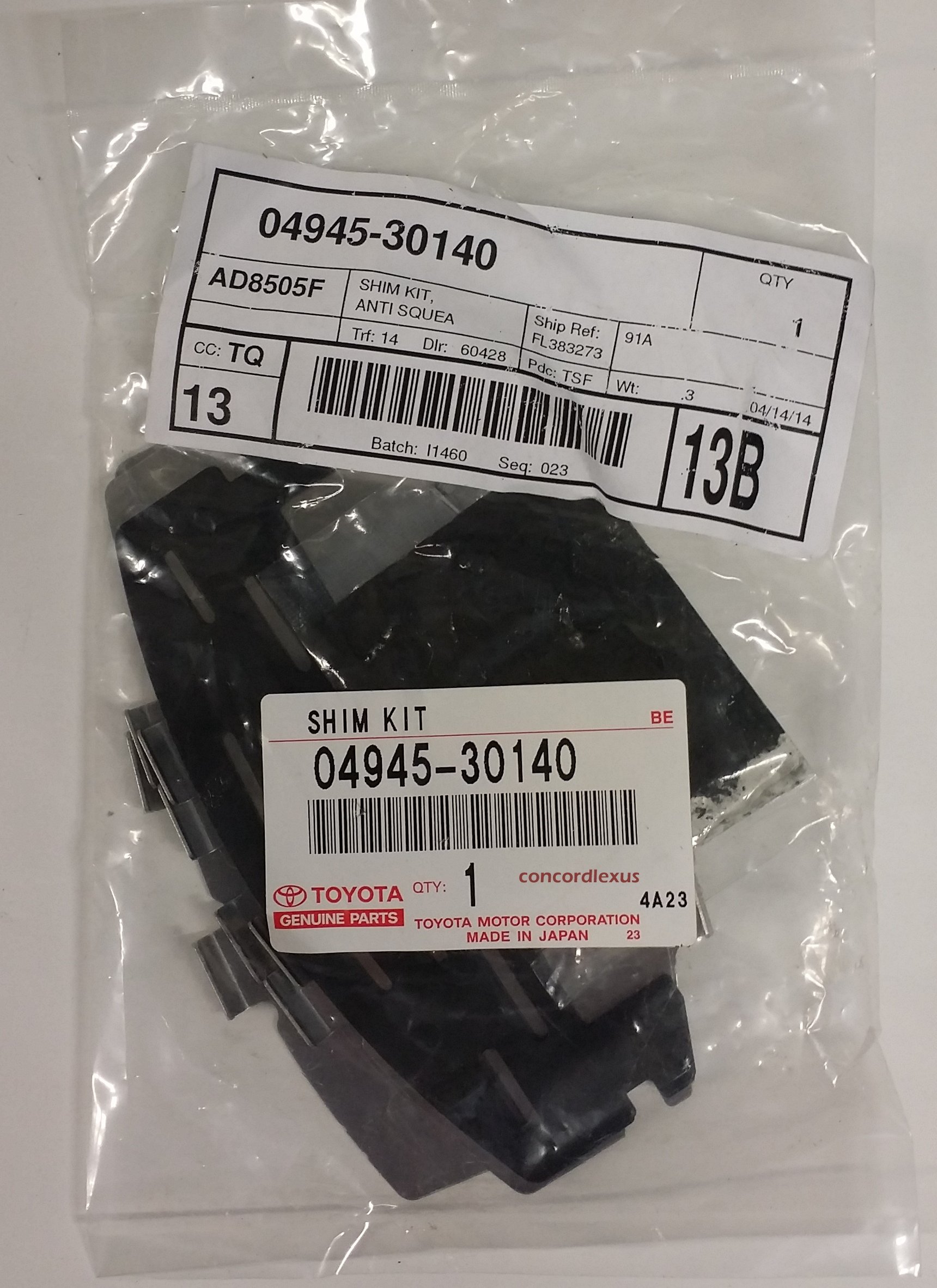 Lexus 04945-30140 Brake Pad Shim Kit - Premium Quality Disc Brake Noise Reduction Pads for Lexus Vehicles | Perfect for Smooth & Quiet Braking Performance in Daily Commute & City Driving