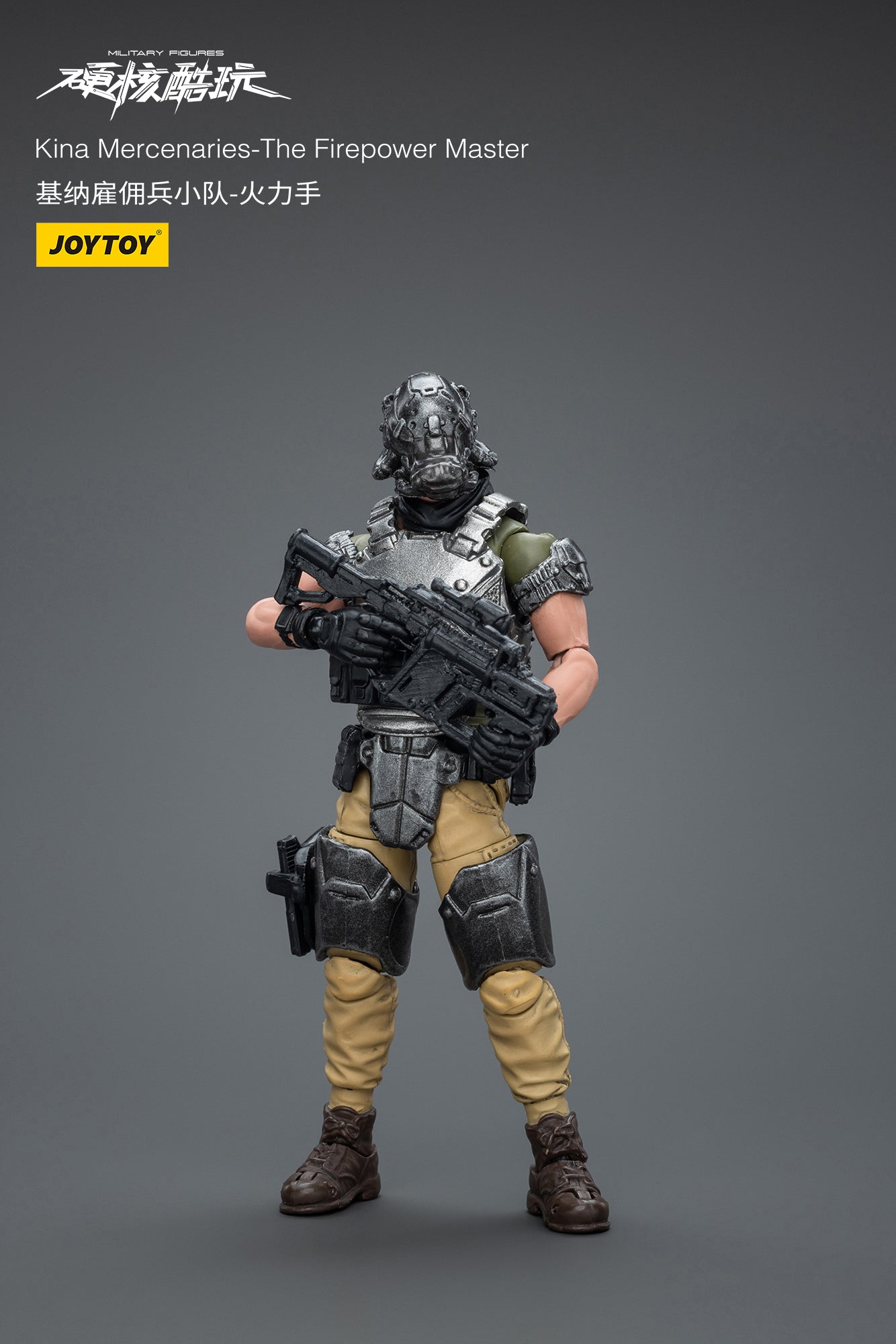 1/18 JOYTOY 3.75 Inch Hardcore Coldplay Action Figure - Kina Mercenaries Collectible Toy for Display & Gaming | Perfect for Warhammer Fans & Tabletop Battles