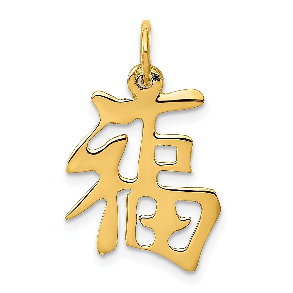 14K Yellow Gold Chinese Symbol Good Luck Charm Necklace Pendant with Italian Horn - Elegant Fine Jewelry Gift for Women, Perfect for Birthday, Anniversary & Special Occasions