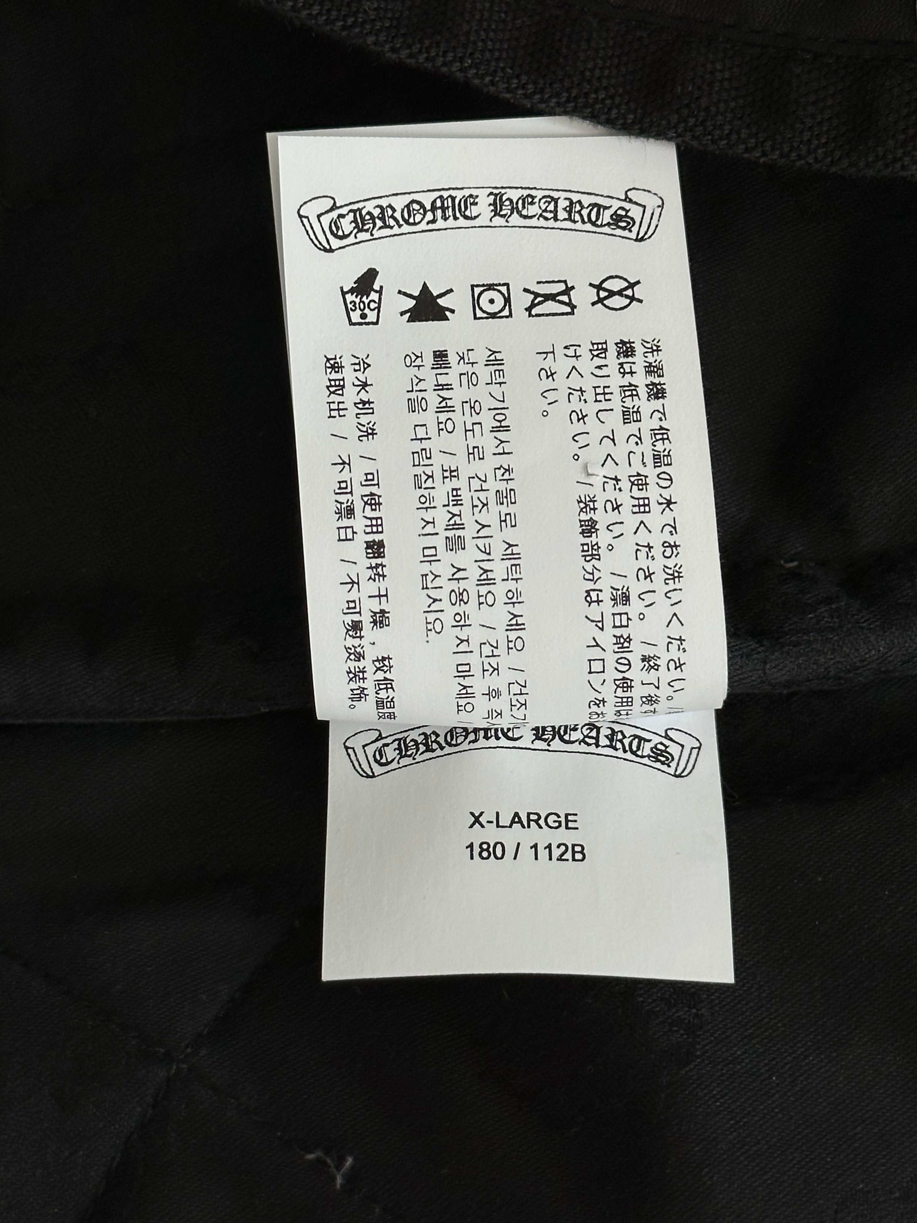 Chrome Hearts Black Quilted Horseshoe Logo Jacket - Stylish Biker Jacket for Men & Women | Perfect for Motorcycle Rides, Night Out & Streetwear Fashion