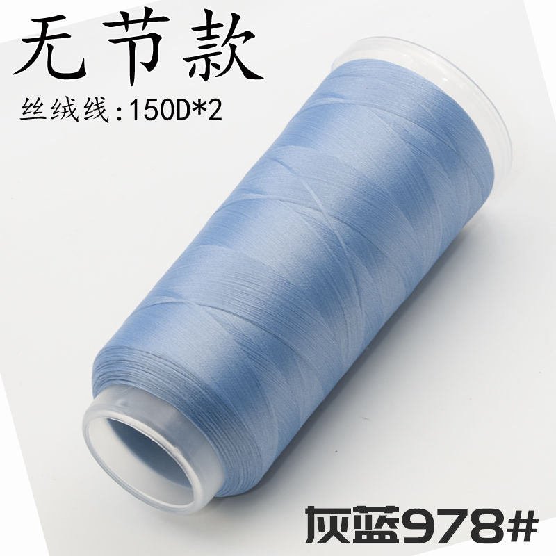 Chanhua Blue Series Velvet Threads - Premium Embroidery Thread for DIY Crafts, Sewing & Quilting | Perfect for Handmade Jewelry, Clothing & Home Decor Projects