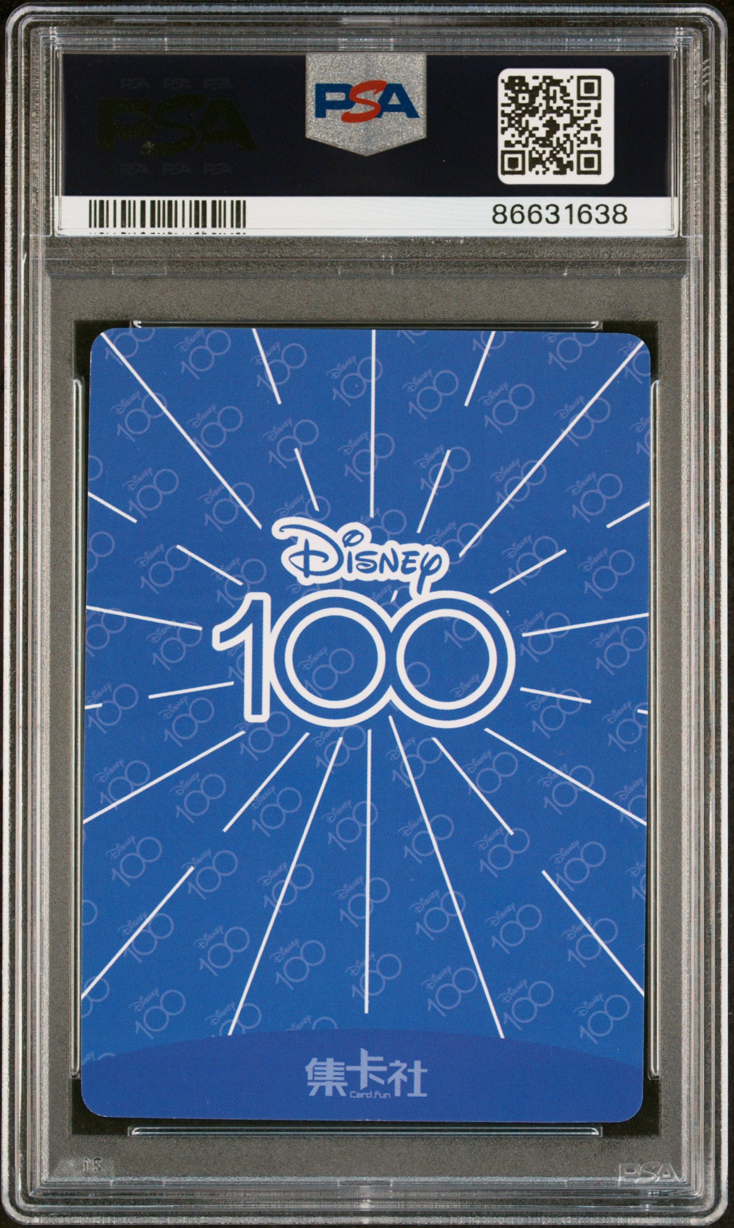 2023 Disney 100 Joyful Buzz Lightyear SR68 PSA 10 Graded Card - Rare Collectible for Disney Fans, Toy Story Merchandise & Card Game Enthusiasts - Perfect for Display, Investment & Trading