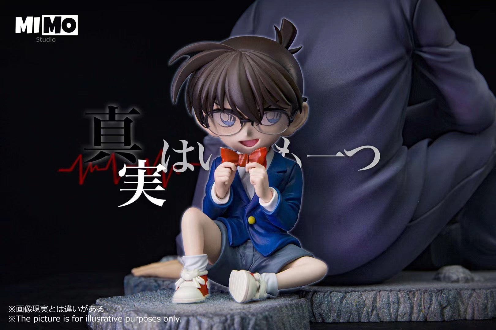 Mimo Studio Detective Conan & Mouri Kogorou Anime Figure Set - Official Licensed Collectible for Anime Fans, Home Decor, and Gift Giving | Perfect for Display, Themed Parties, and Anime Collections