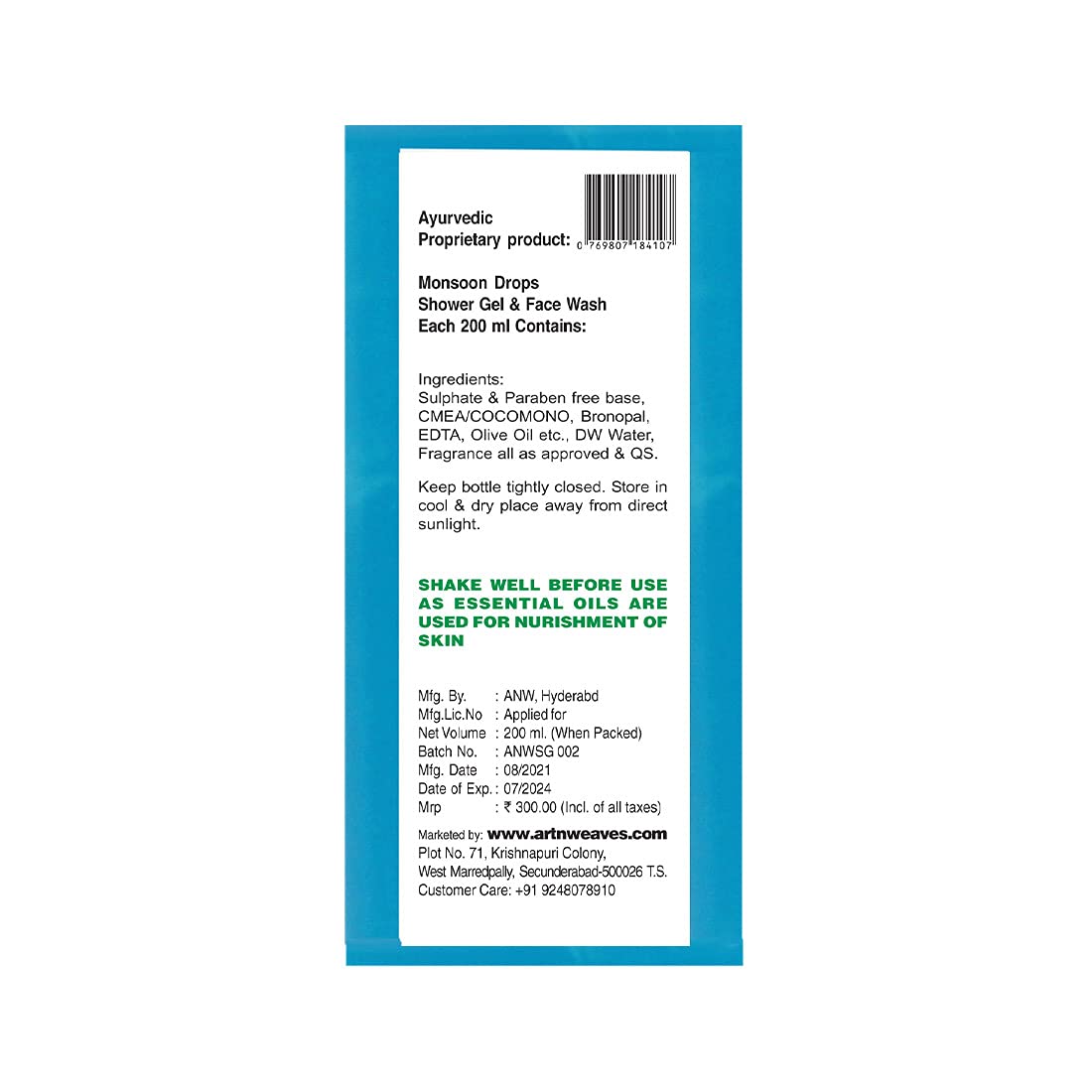 artNweaves Monsoon Drops Sulfate-Free Shower Gel & Face Wash - Blue Gel (200ml) | Gentle Cleansing for All Skin Types | Perfect for Daily Use & Travel