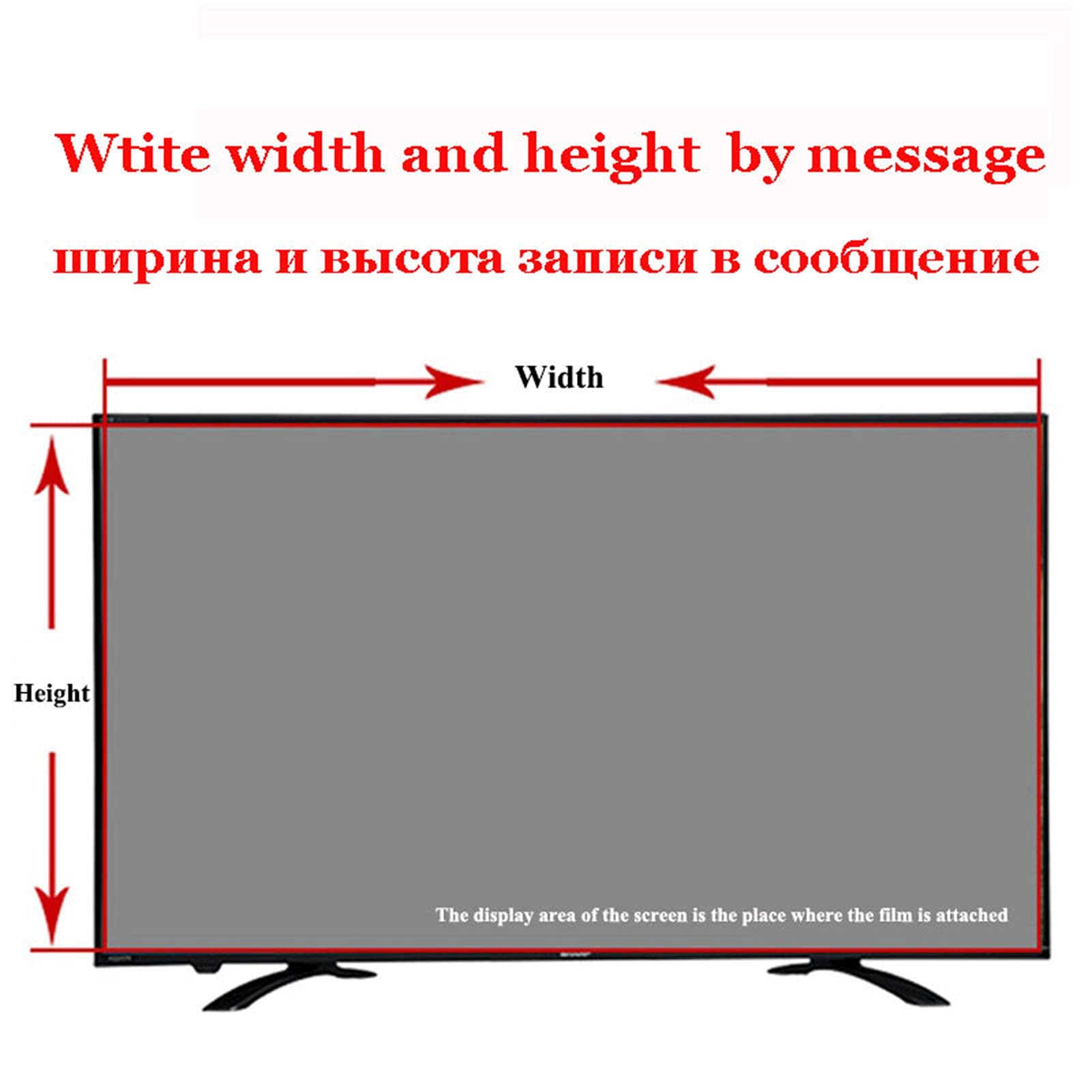 Anti-Glare Screen Protector for 27-75 Inch Computer Monitors | HD PET Film with Anti-Blue Light & Anti-Reflective Coating (47 Inch/1044x590mm) - Perfect for Office, Gaming & Home Theater Use