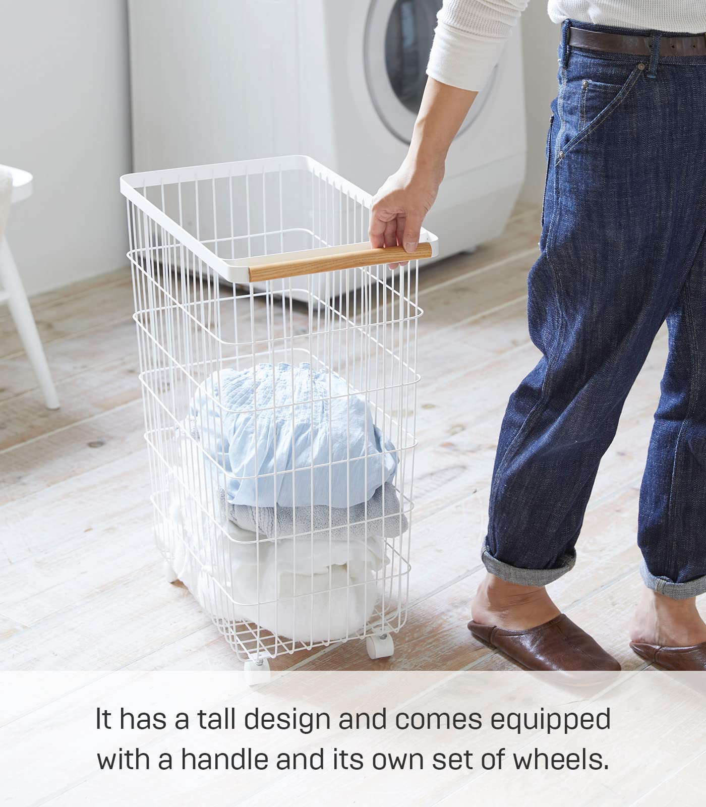 Yamazaki Home Slim Space-Saving Rolling Wire Laundry Hamper with Steel Frame & Wood Accents - White | Compact Clothes Basket for Bedroom, Closet, or Dorm Organization