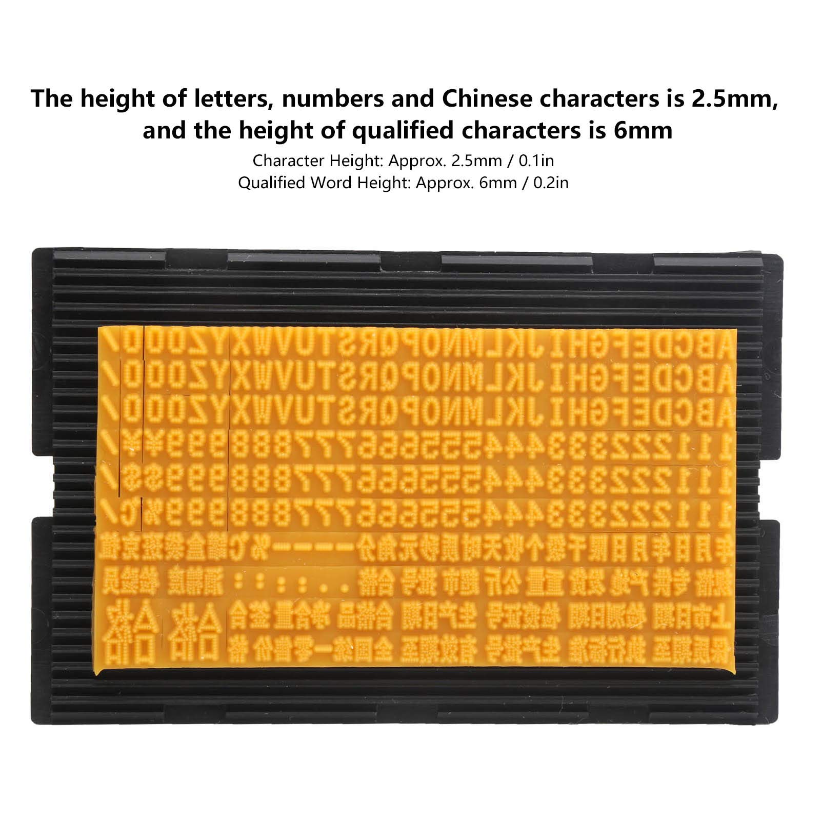 Adjustable Date Coding Machine - Manual Barcode Label Maker & Stamping Printer for Packaging, Shipping, and Inventory Management