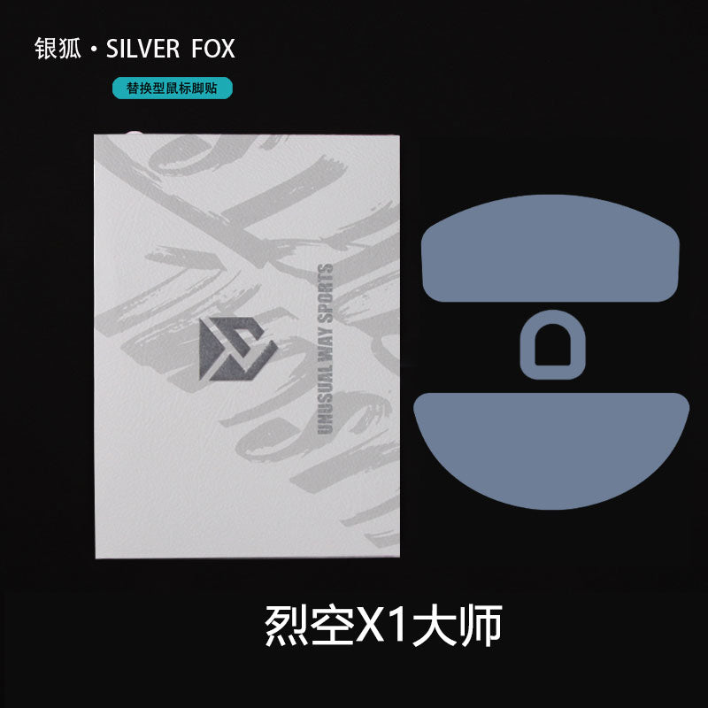 Silver Fox Mouse Skates - ATK Blazing Sky X1 Ultimate Gaming Mouse Feet for Esports & FPS Gaming | Smooth Glide for Competitive Play on Hard & Cloth Mouse Pads