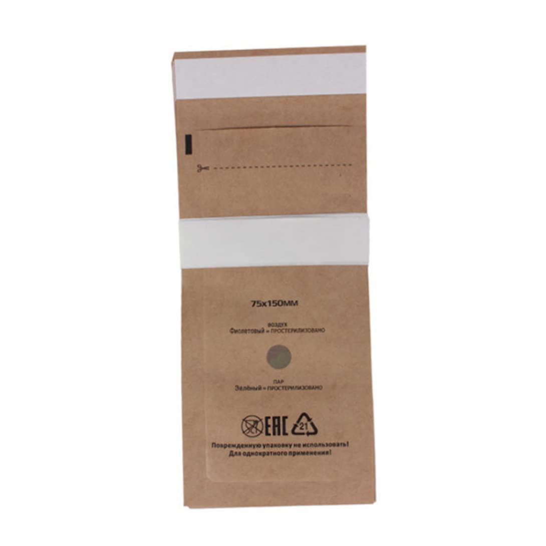Disposable Microwave Sterilization Bags for Nail Tools & Cosmetics - 100 Pcs Small Sterilizer Pouches for Gel Equipment & Nail Accessories | Sanitize Nail Files, Clippers & Makeup Brushes at Home or Salon