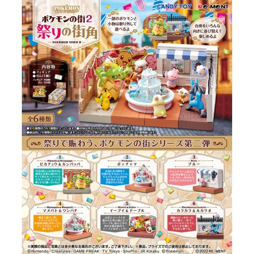Pokemon Town 2 Festival Street Corner 3 Inch Re-Ment Collectible Figure - Cute Miniature Display for Anime Fans, Home Decor & Gift for Pokemon Collectors