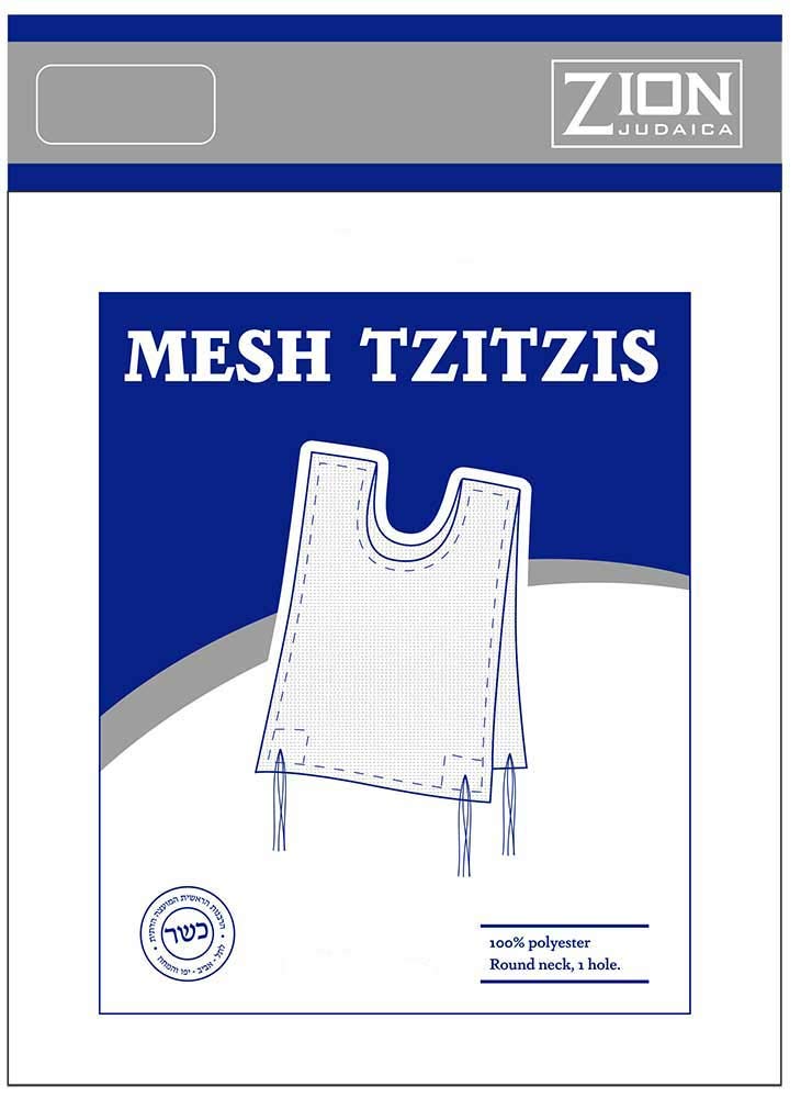 Premium 100% Polyester Mesh Tzitzit Garment for Kids & Adults - Breathable, Sweat-Free, Kosher Certified by Zion Judaica | Perfect for Daily Wear, Religious Ceremonies & Sports Activities