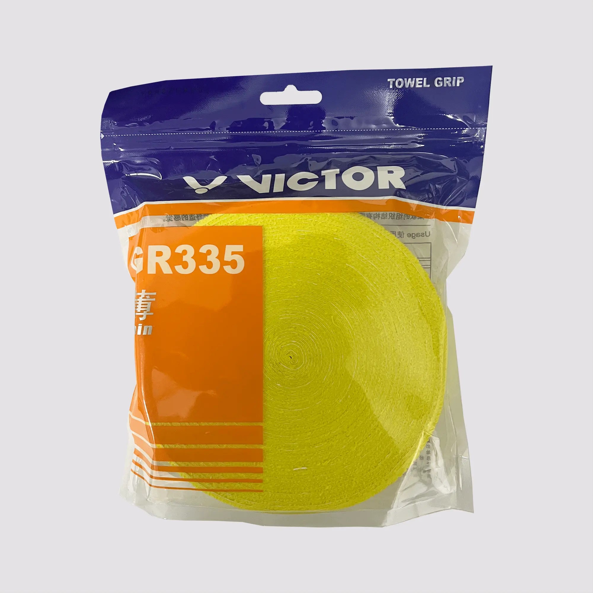 Victor GR335 Thin Tower Grip Roll - Non-Slip Rubber Grip for Badminton, Tennis & Squash Rackets - Perfect for Enhanced Control & Comfort During Play