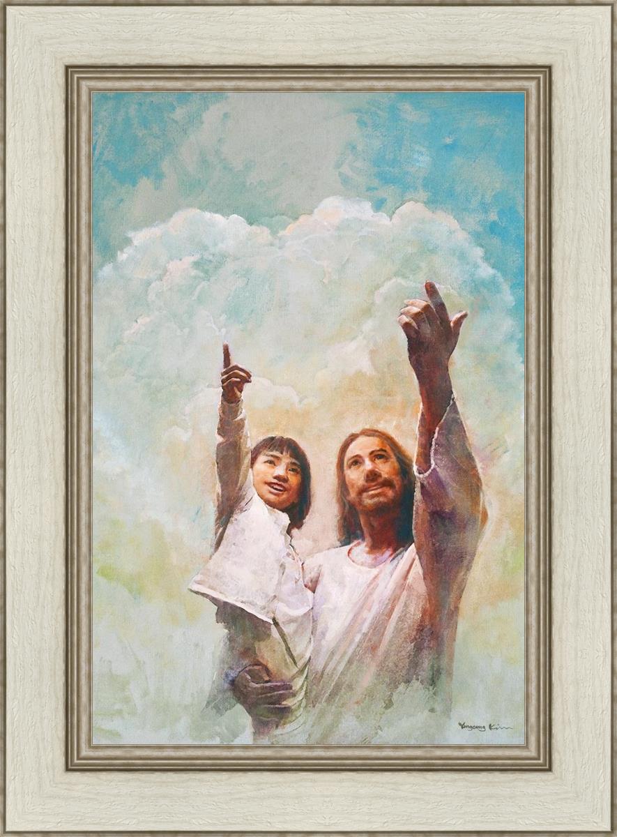 God is Love by Yongsung Kim - Inspirational Christian Wall Art for Home, Church & Office Decor