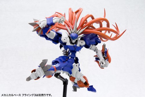 1/144 Scale Super Robot Wars Bylefol OG Original Generations Model Kit - Perfect for Collectors & Hobbyists - Build & Display Your Mecha Collection