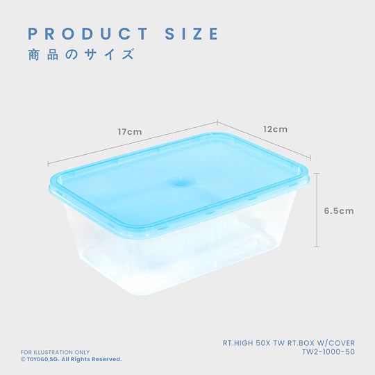 RT.HIGH 50S TW RT.BOX W/COVER (TW2 1000 50) - Heavy Duty Storage Box with Lid for Home, Office, and Warehouse Organization