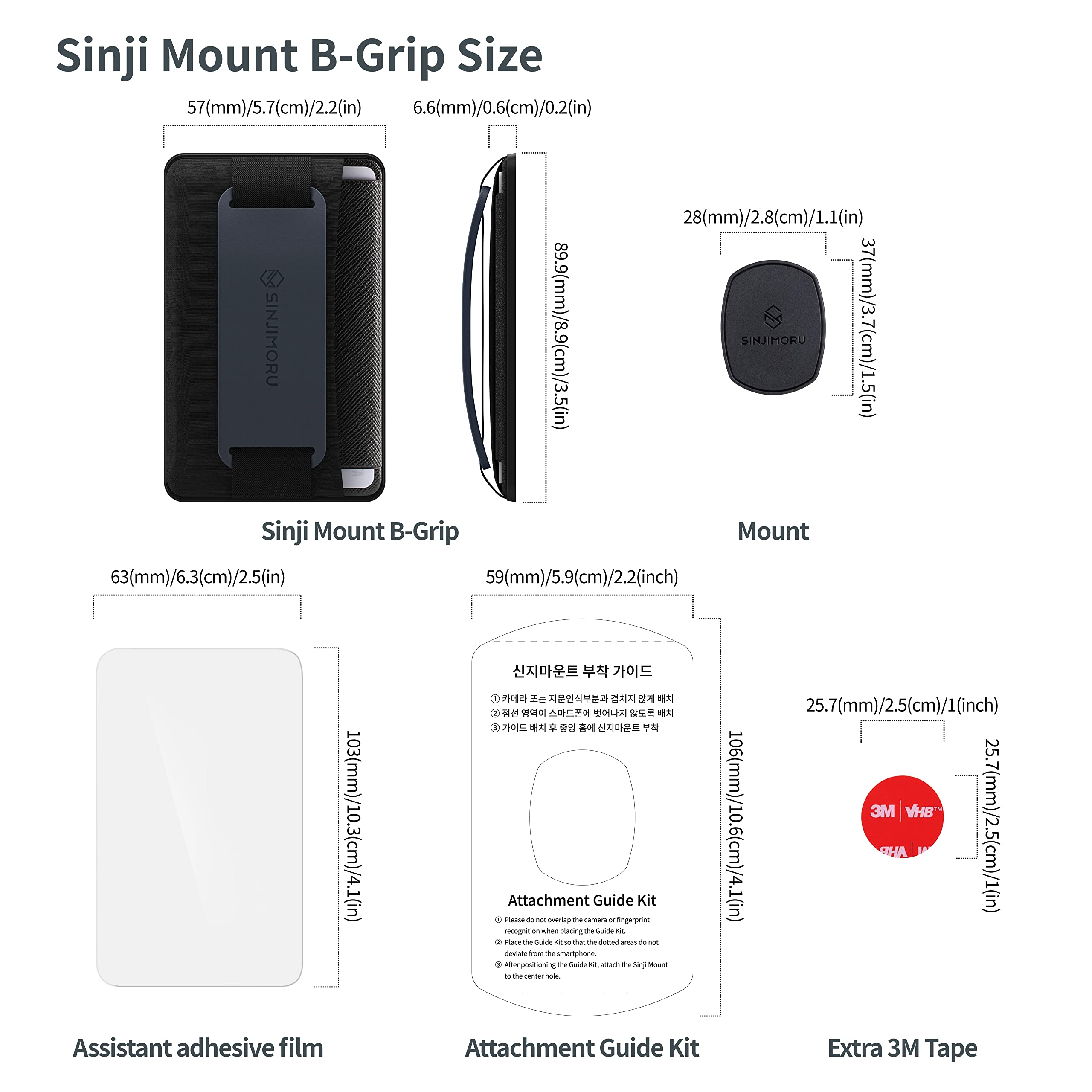 Sinjimoru Detachable Phone Wallet with Card Holder - Phone Stand & iPhone Grip for Wireless Charging (Not MagSafe Compatible) | Perfect for Travel, Shopping & Everyday Use - Sinji Mount B-Grip