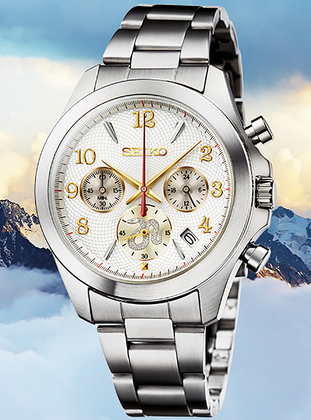 SEIKO Limited Edition Year of the Snake Watch - Japanese Made Automatic Timepiece for Men | Luxury Collector's Item & Perfect Gift for Watch Enthusiasts