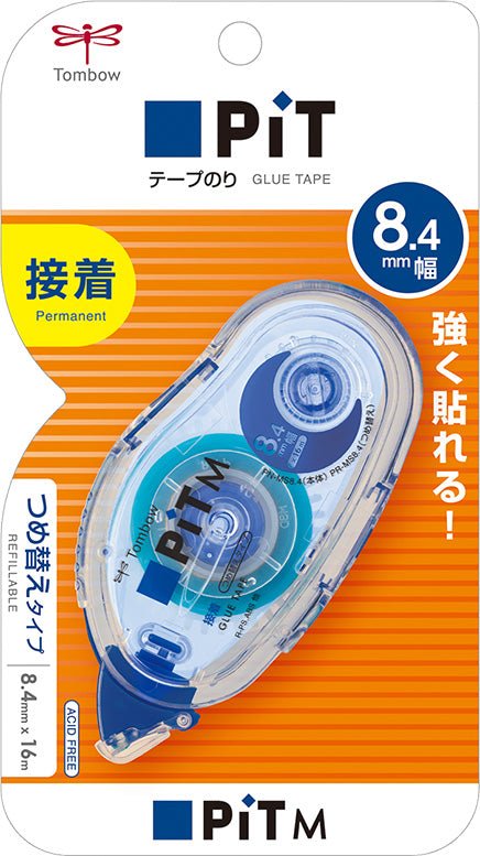 Tombow PiT M Glue Tape - Strong Adhesive for Paper, Photos, Crafts - Perfect for Scrapbooking, DIY Projects, and Office Use