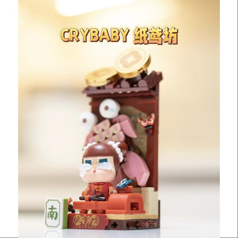 Crybaby Wealthy Snake New Year Celebration Kite - Chinese Zodiac Themed Kite for Festivals, Parties & Outdoor Activities