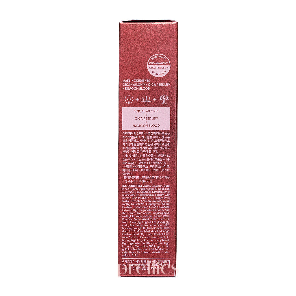 VT Red Booster Reedle Shot 100 50ml - Premium Energy Booster Supplement for Enhanced Performance & Vitality - Perfect for Workouts, Sports & Active Lifestyles