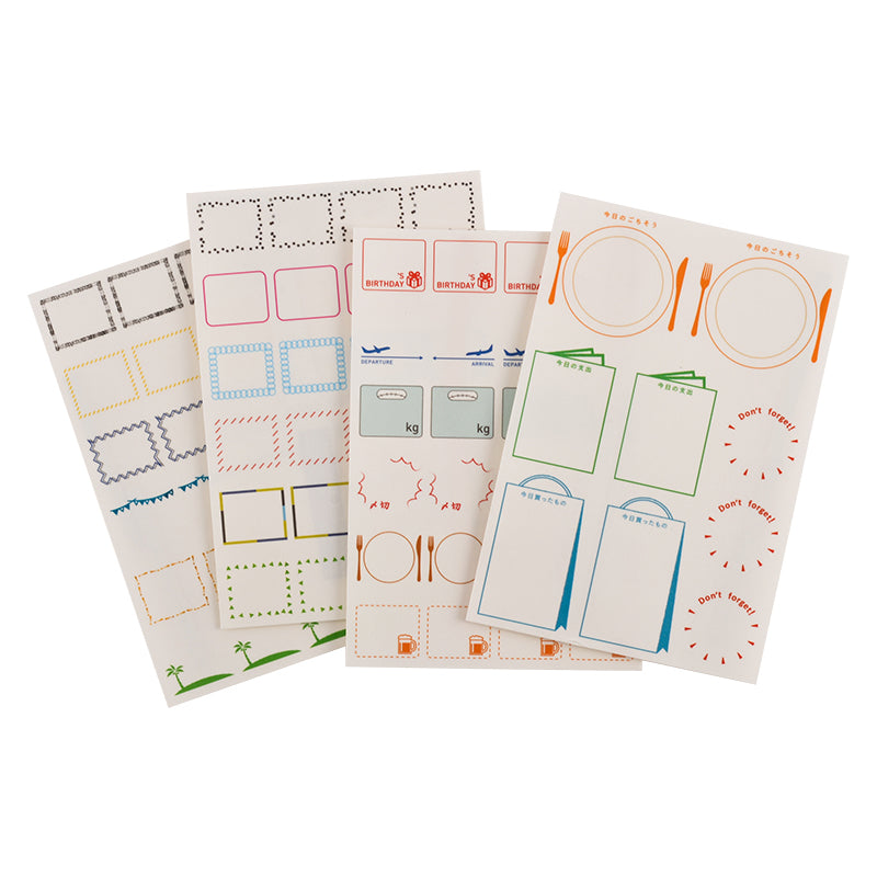 Hobonichi Frame Stickers - Decorative Planner Stickers for Hobonichi Techo, Bullet Journal & Planner Accessories - Perfect for Journaling, Scrapbooking & Creative Planning
