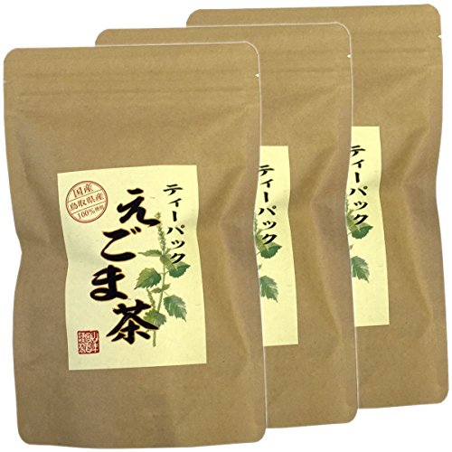 Yamaneen Japanese Perilla Tea - 20g (2g x 10 Tea Bags) Pack of 3 | Authentic Shiso Leaf Herbal Tea for Relaxation & Digestion | Perfect for Afternoon Tea, Stress Relief & Healthy Lifestyle