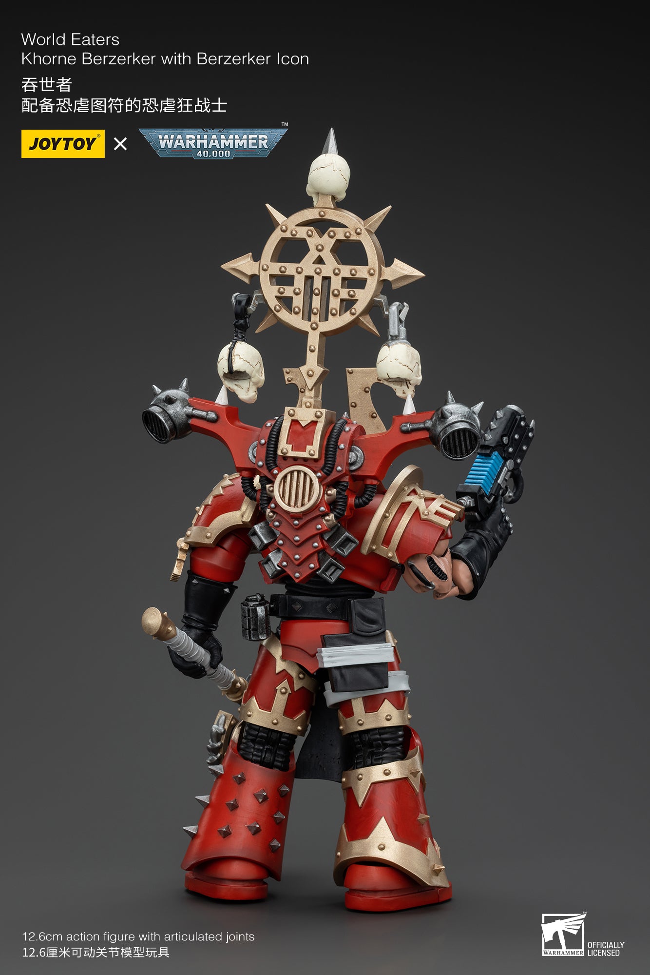 JOYTOY 1/18 Scale Warhammer 40K World Eaters Khorne Berzerker Action Figure - Collectible Miniature for Tabletop Gaming & Display