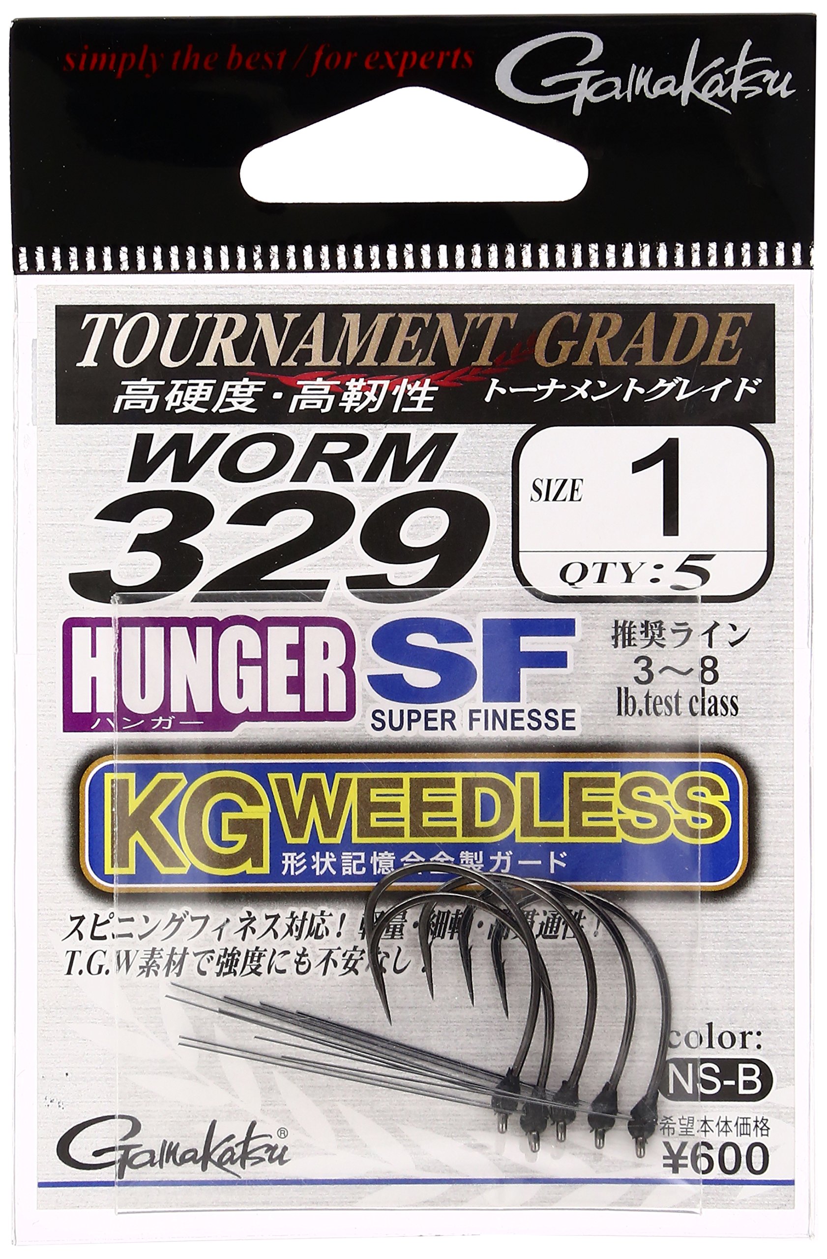Gamakatsu Rose Worm 329 Hanger SF KG Wee Dress #6 - Premium Soft Plastic Fishing Lure for Bass and Trout - Perfect for Freshwater and Saltwater Fishing