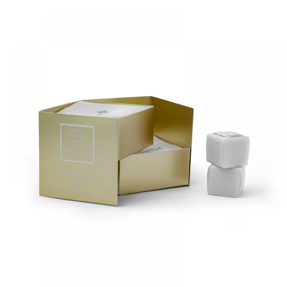 Premium Musk Ibraheem Al Qurashi Special Cubes - 2 Pack (8 Pieces Each) for Aromatherapy, Home Fragrance & Spiritual Practices