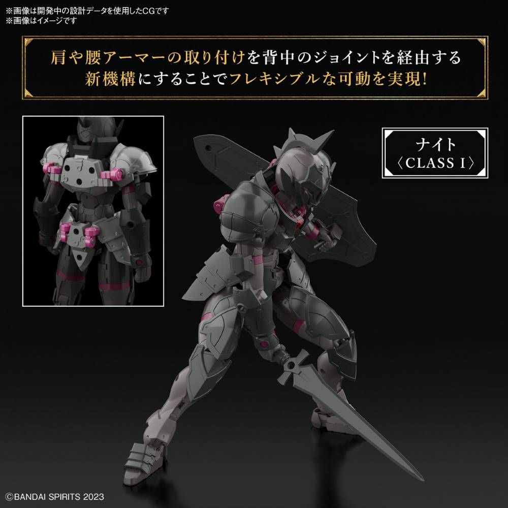 Bandai 30 Minutes Fantasy 30MF #02 1/144 Rosan Knight Plastic Model Kit - Easy Build for Beginners, Perfect for Anime Fans & Collectors | Great for Display, Gifts, and DIY Hobby Projects