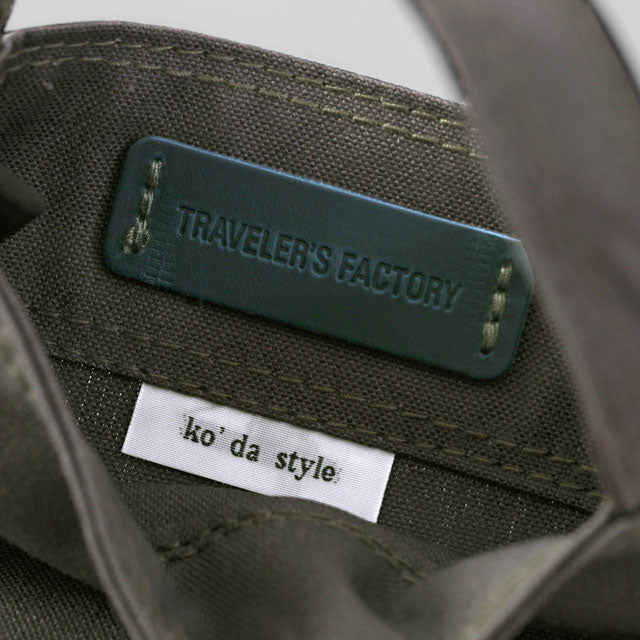 TRAVELER'S COMPANY x KO'DA Style Troll Bag - Medium Size Gray Travel Backpack for Urban Commute & Weekend Getaways