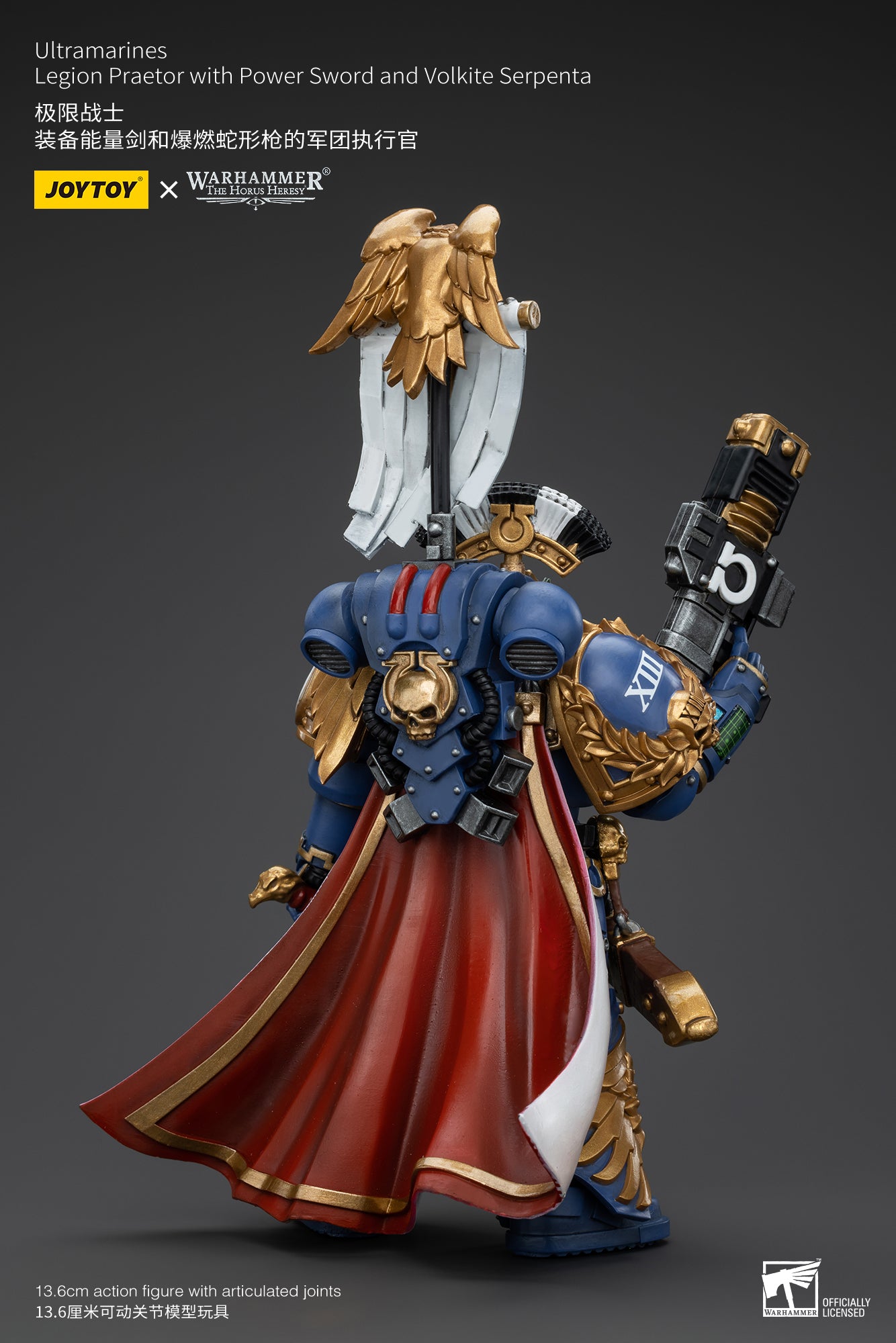 JOYTOY 1/18 Warhammer The Horus Heresy Ultramarines Legion Praetor Action Figure with Power Sword & Volkite Serpenta - Reissue Collectible for Tabletop Gaming & Display
