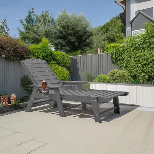 **Outdoor Chaise Lounge Chair with 6 Adjustable Positions, HDPE Patio Lounge Chair with Cup Holder - Perfect for Poolside, Deck, Backyard, and Lawn (Grey)**