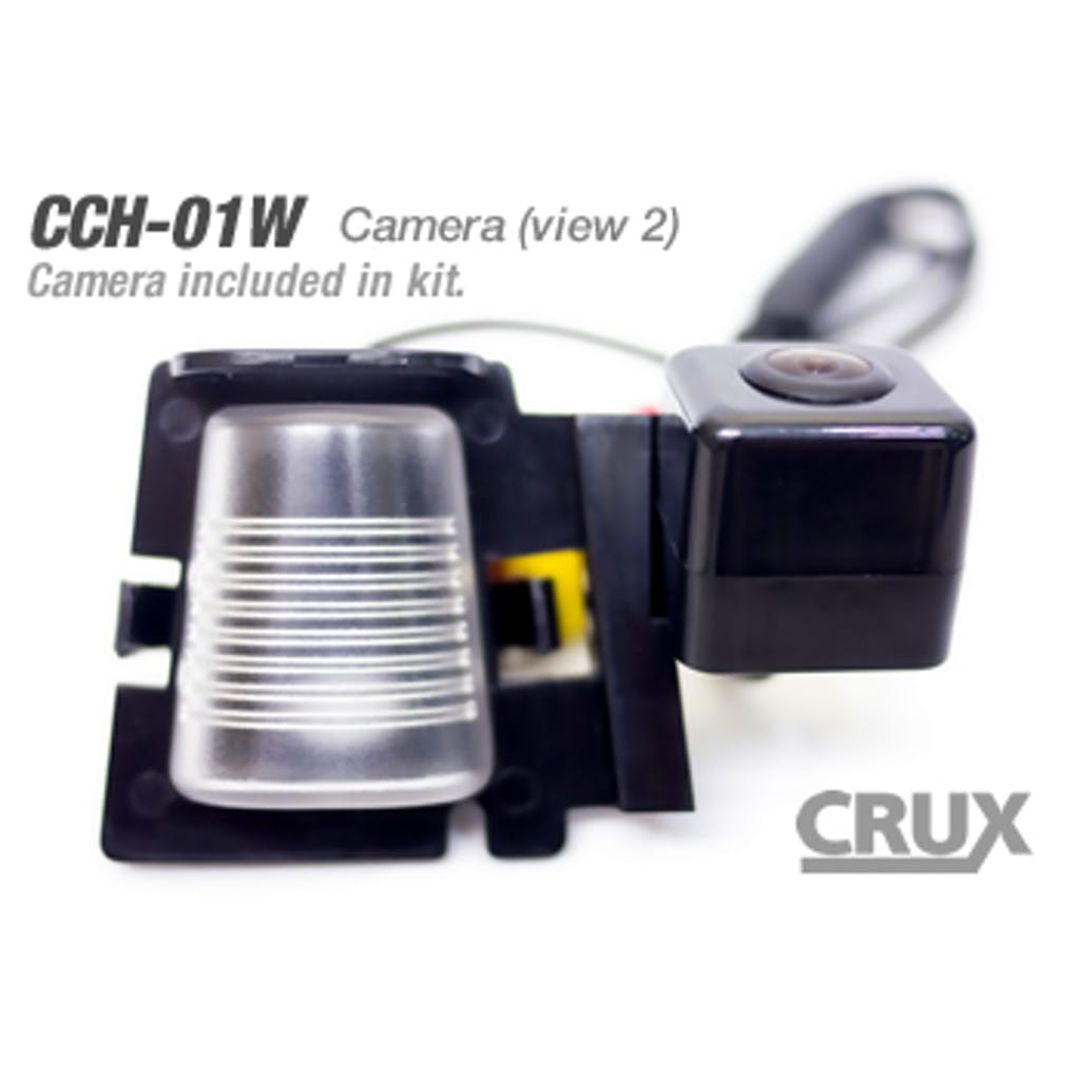 75W Crux RVCCH Rear View Camera System with Sightline Safety View & VIM Integration for Jeep Wrangler - License Plate Light Camera Included - Off-Road Driving & Parking Assistance