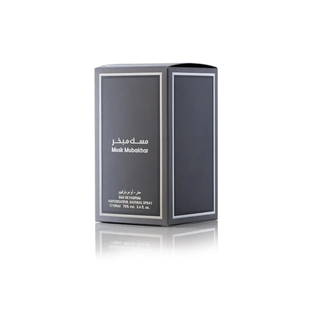 Premium Musk Mubakhar EDP Perfume - 100ml Long-Lasting Fragrance for Men & Women | Perfect for Evening Wear, Special Occasions & Gift Giving