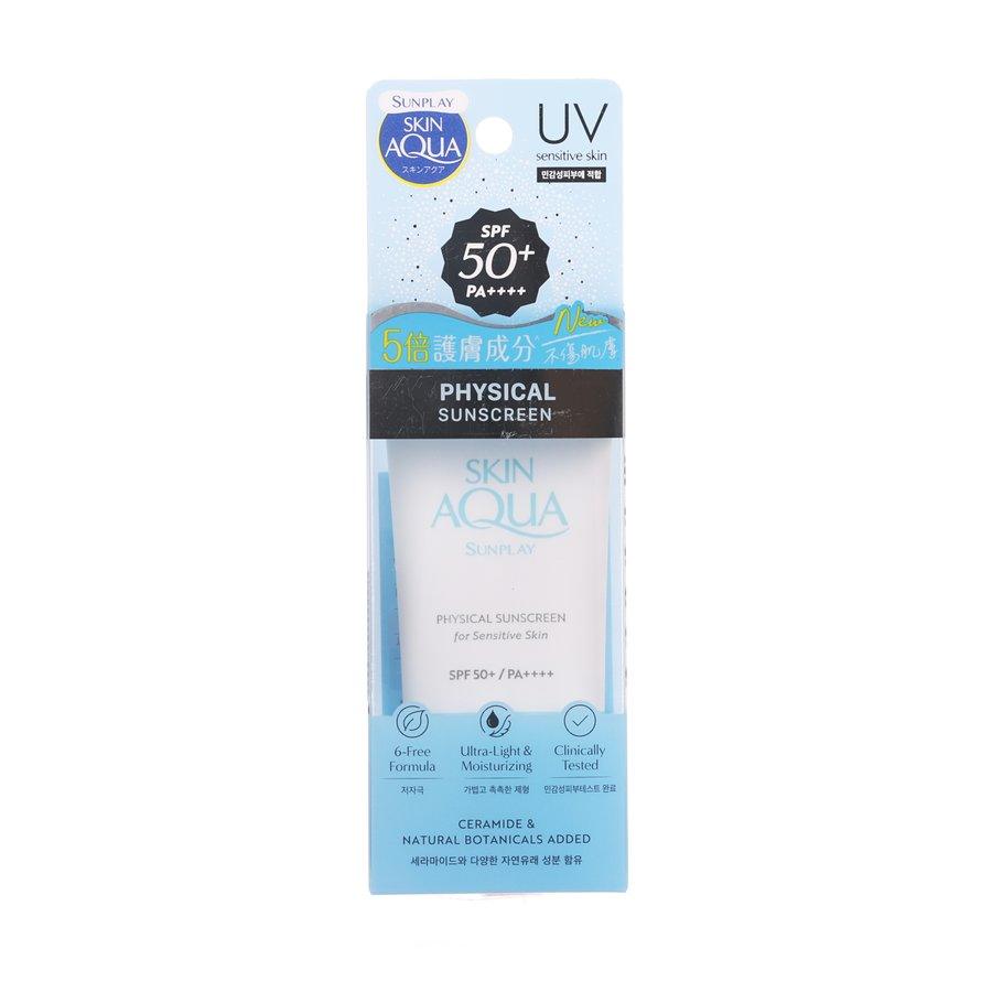 SUNPLAY Sunplay SA Physical Sunscreen SPF50+ for Sensitive Skin - 50mL - Oil-Free, Non-Greasy, Water-Resistant - Perfect for Outdoor Activities, Beach & Sports