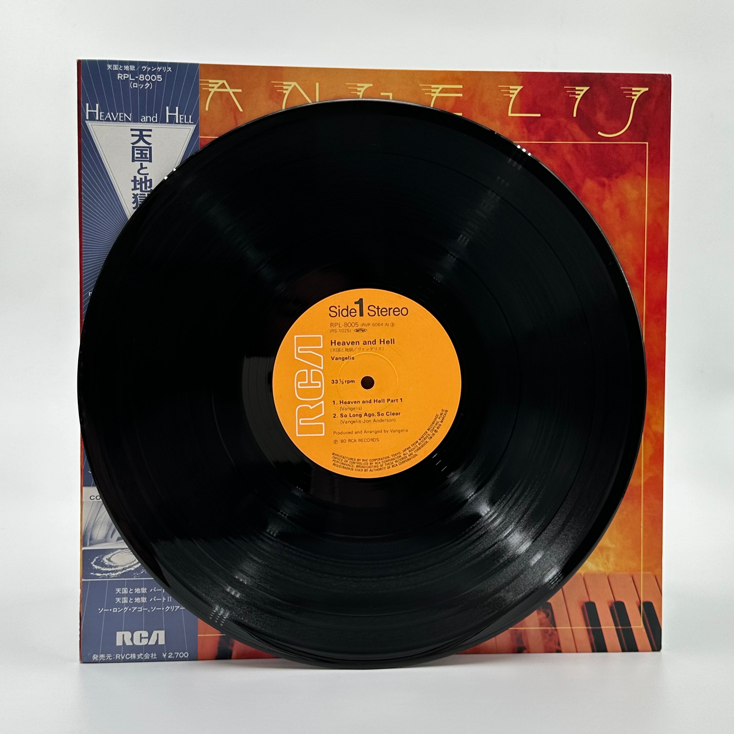 Vangelis - Official Music Albums & Merchandise | Buy Vinyl, CDs & Digital Downloads Online | Perfect for Home Listening & Gifts