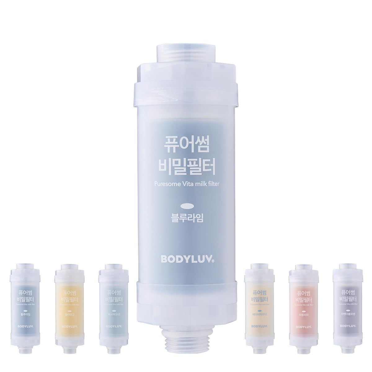 BODYLUV Puresome Vita Milk Shower Filter - Chlorine Removal & Vitamin Enriched Water Purifier with Refreshing Blue Lime Scent | For Healthy Skin & Hair Care in Bathroom