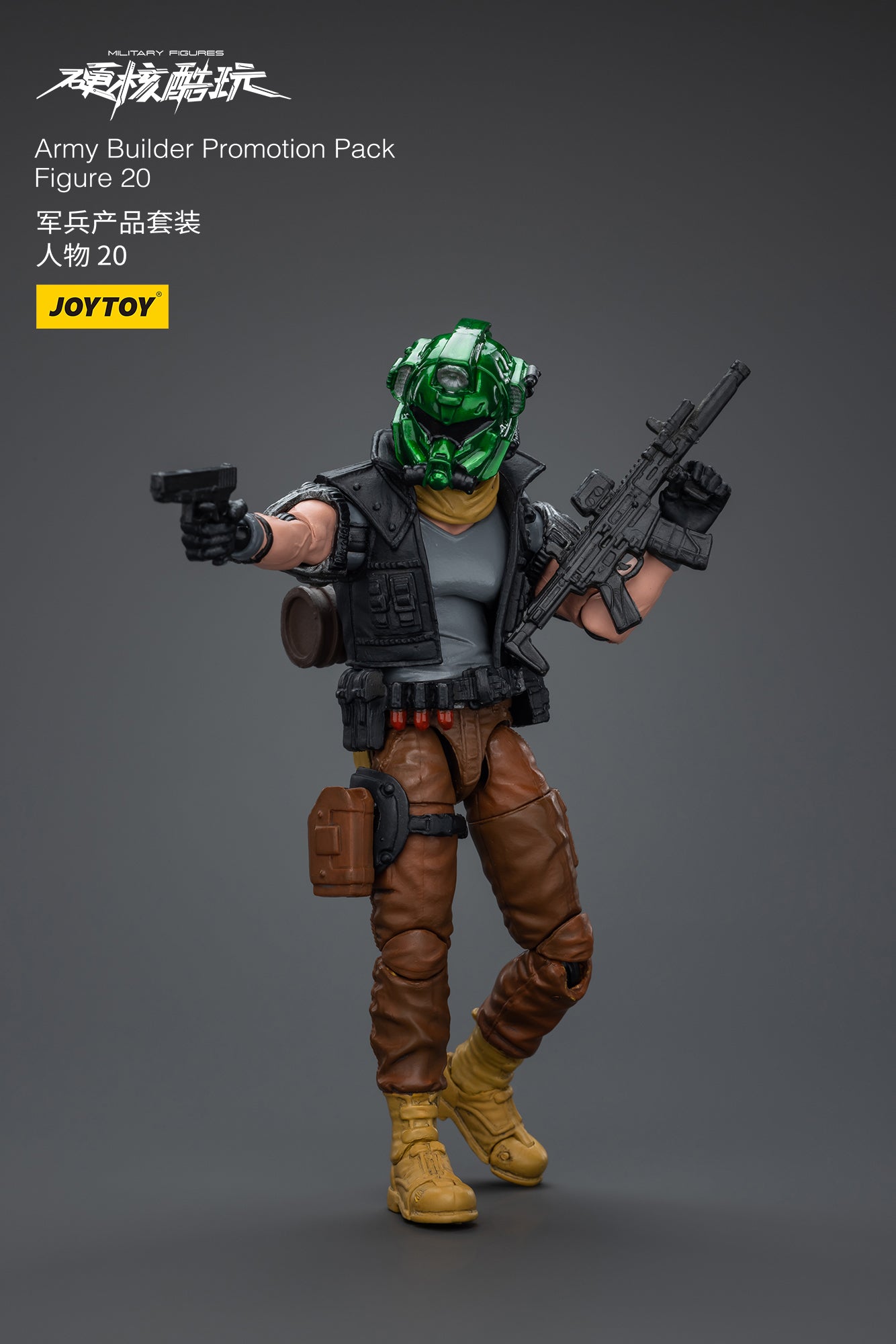1/18 JOYTOY 3.75 Inch Military Action Figures - Army Builder Set with 5 Collectible Soldier Figures (2024 Edition) - Perfect for War Game Dioramas, Toy Photography & Action Figure Collectors